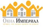 Окна пластиковые Киев купить.