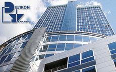 Алюминиевые композитные панели “REYNOBOND” («РЕЙНОБОНД») –л