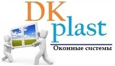 Окна двери жалюзи ролеты откосы ремонт окон