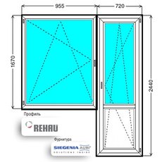 Продам новый балконный блок REHAU euro 60 (демонтирован из н