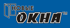 Зимние ТОР-5 от компании «Новые окна»