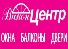 Окна, двери, балконы, откосы, жалюзи, ролеты
