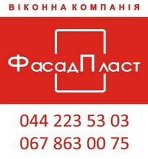 Монтажник окон и дверей