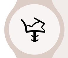 Уплотнитель ДЕВЕНТЕР S 6612