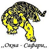 6 камерный профиль со стеклопакетом 42 мм.