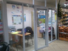 Конструкция под магазин, офис, не ликвид