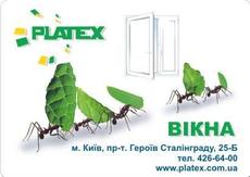 Встречайте Весну вместе с нами!