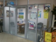Металоконструкция по офис, магазин, балкон