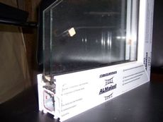Профиль ALMplast