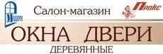 Приглашаем дизайнеров и подрядчиков для долгосрочного сотруд