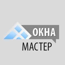 Ремонт металлопластиковых окон