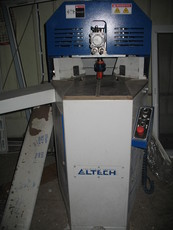Продам пилу двухголовую Fimtec