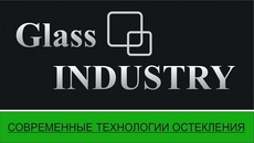 Автоматические секционные ворота.