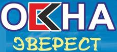 УДИВЛЯЙТЕСЬ - цене, качеству, комфорту!