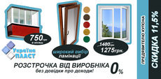 Только В ФЕВРАЛЕ вы сможете СЭКОНОМИТЬ 500-1000$!