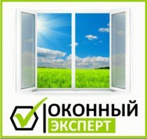 Только качественные окна - только доступная стоимость!