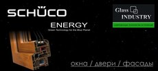 Ролеты В донецке! Лучшие цены!