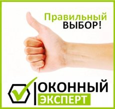 Окна REHAU, WDS, STEKO, VEKA, KBE - идеальные цены!