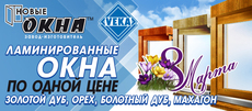 Цена одна – решений много! В подарок-ручка HOPE!