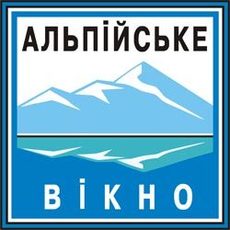 Якісні вікна - це просто!