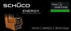 Балконы под ключ