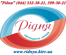 Срочно! Требуются Бригады для Монтажа Окна Киев, обл
