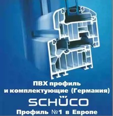 Лучшее из возможного!