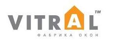 МЕТАЛОПЛАСТИОВЫЕ изделия из ПВХ профиля VITRAL