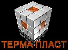 Компания «ТЕРМА-ПЛАСТ» предлагает ТОВАРЫ собственного ПРОИЗВ