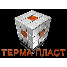 Компания «ТЕРМА-ПЛАСТ» предлагает ТОВАРЫ собственного ПРОИЗВ