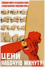 Деревянные окна из Евробруса.