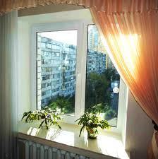 Лучшие окна в Харькове
