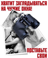 Окна в рассрочку на 24 месяца + откосы 1500грн