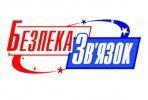 Ворота автоматические, Автоматика