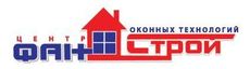 Монтажники оконных конструкций