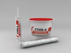 Герметик Стиз А для наружных монтажных швов