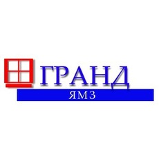 Акция от компании "Гранд ямз"!