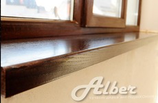 Деревянные подоконники Alber