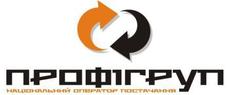 Поворотно відкидна, розсувна та дверна фурнітура т.м.Vorne