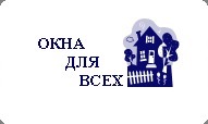 Клапан провітрювання Air-BOX для вікон.