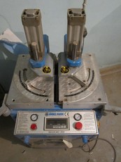 Продам срочно