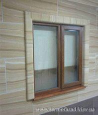 Наружные откосы