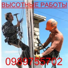 Ремонт откосов снаружы Кривой Рогог
