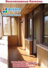 Облицовка балконов и лоджий бамбуком.