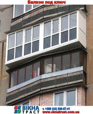 Французские балконы.