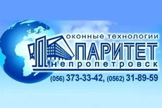 Окна Вашего дома