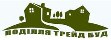 ТОВ "ПОДІЛЛЯ ТРЕЙД БУД"