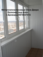 Металлопластиковые окна Бровары