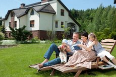 Вы хотите купить?! Мы Вам продадим!