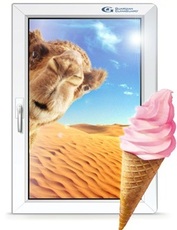 Стекло ClimaGuard® Solar